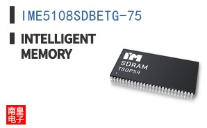 IME5108SDBETG-75 ͼƬ